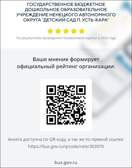 КУр